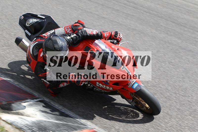 /17 17.05.2025 PROMAX ADR/Gruppe rot/7